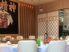 -羊之道草原味道清真餐厅(番禺店)