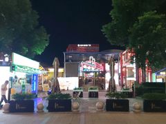 -宁波财富中心