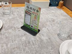 -高玛纳驴肉火烧(一世界店)