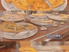 南瓜派-Pie Bird(新闸路店)
