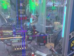 -环游嘉年华(广州-天河城店)