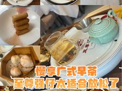 -至尊强仔(正光北街店)