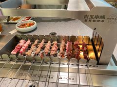 -白玉·朝鲜族烤串(深圳Kkone店)