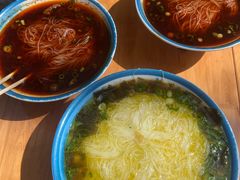 -永华米粉(总店)