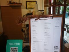 -灶咖KITCHEN