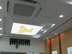 -郑远元专业修脚房(政和路御景风情商业街店)