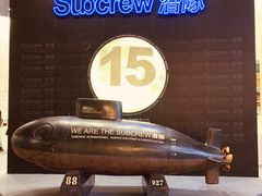 -东浩兰生上海世博展览馆