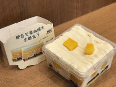 -君之狮子山·轻糖烘焙(松江印象城店)