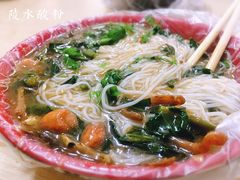 -胡仕光陵水酸粉