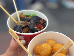 -黑色经典臭豆腐·湖南特产(坡子街店)