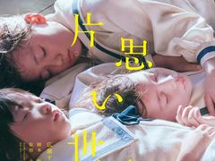 -学习谷日语培训日本留学·多语种外语教学(海淀人大分部)