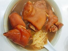 南乳豬手撈面-麦文记面家(佐敦店)
