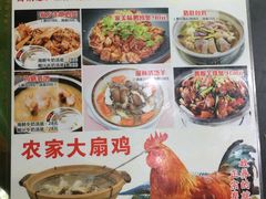 菜单-威邵鸡煲(西华路总店)