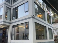 -欣怡茶庄·始于1999(梅家坞店)