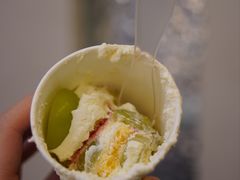 -black rainbow coffee