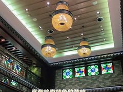 -明阁 Ming Court(广州朗豪酒店)