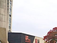-易生活购物公园
