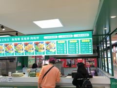 -贾丽老饭盒(奥莱店)