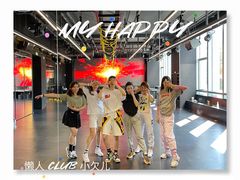 -懒人Club健身(卓越时代广场店)