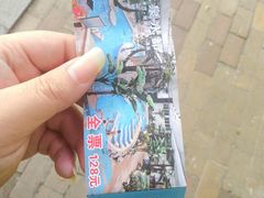 -天泉水都(子固路馆)