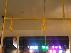 门面-怪噜范·老贵阳街头名小吃(汇金星力城店)