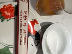 -廣順興(兴华路店)