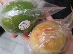 鲜肉月饼-沈大成(城隍庙店)