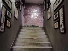 -云顶桌球棋牌俱乐部(长楹天街店)