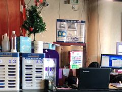 -馋嘴蛙火锅