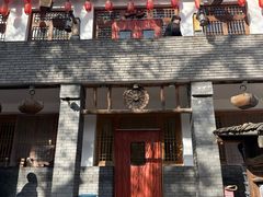 -百花人家(清水田园店)