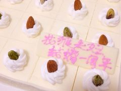 优格乳酪-伊诺仕蛋糕