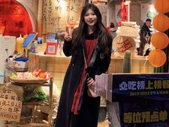 -周小明火锅(黑金冠社区店)