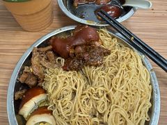 -好好味面家(桃园店)