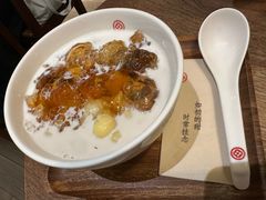 -彬媽糖水(侨鑫国际店)