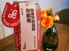 -gaga(深圳南山益田假日广场店)