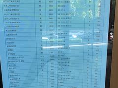 -合肥美奥口腔·种植矫正中心(政务院)