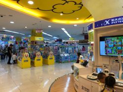 -孩子王童乐园(鹏瑞利青羊广场店)