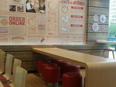 -达美乐比萨(江月路店)