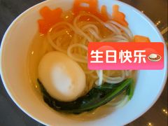 -哈蒙德餐厅