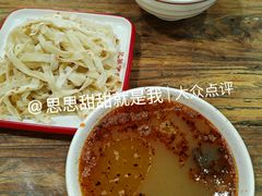 -兄弟俩老李家牛肉汤(总店)