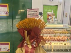 -凯德广场(学府店)