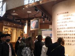 -麦陌(正弘城店)