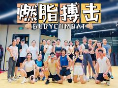 -超级猩猩健身·团课(铁机路迅博店)