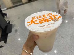 -放哈·甜醅子奶茶创造者(正宁路店)