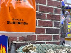 -喝丢一只鞋海鲜烧烤·海肠捞饭(文体街店)
