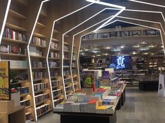-覔书店(壹方城店)