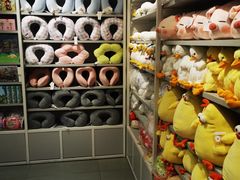 -名创优品(陕西西安大唐西市购物中心店)