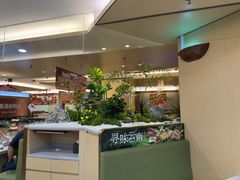 -海底捞火锅(旭辉MALL店)