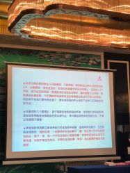 -禧月荟·爱丽馨月子中心(山庄店)