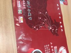 -小木屋拌饭(沈阳中街大悦城店)